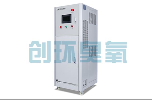 白山高密度养虾水质恶化怎么救？臭氧发生器降解氨氮与亚硝酸盐实操步骤